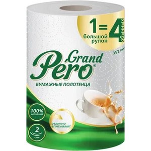 ПБ GrandPero 1=4 2сл 1рул (44м)