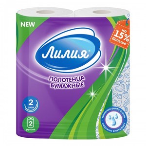 ПБ Лилия 2сл 2рул