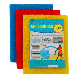 Салфетки абразивные
