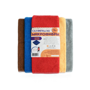 Салфетки из микрофибры (30см * 30см)