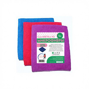 Салфетки из микрофибры (60см * 100см)