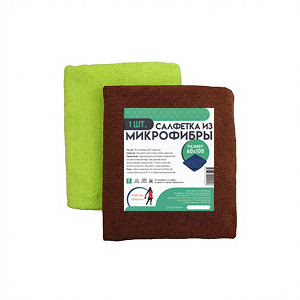 Салфетки из микрофибры (60см * 100см)