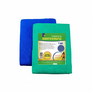 Салфетки из микрофибры (80см * 100см)