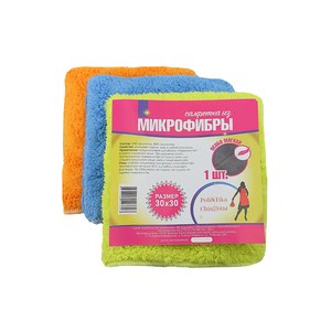 Салфетка из пушистой микрофибры