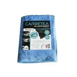 Салфетка из пушистой микрофибры с петелькой
