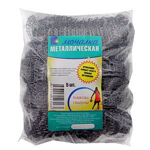 Мочалка для посуды металлическая