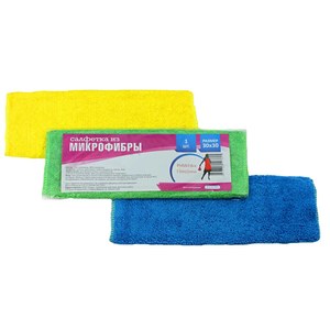Салфетки из микрофибры Р, инд. упаковка