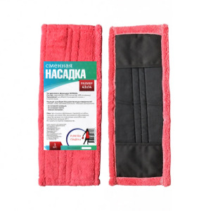 Насадка на швабру (Эконом) (43см * 14см)