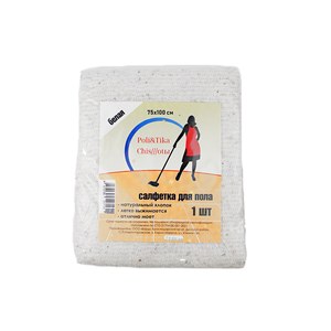 Салфетка для пола (белая) (75см * 100см)