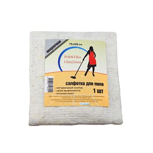 Салфетка для пола (белая) (75см * 100см)
