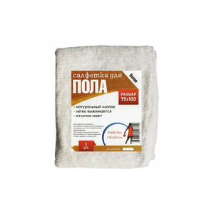 Салфетка для пола (белая) (75см * 100см)