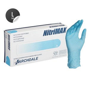 Перчатки универсальные NitriMax нитриловые неопудренные