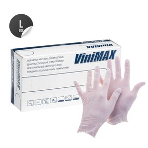 Перчатки универсальные ViniMax виниловые неопудренные гладкие