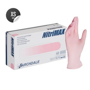 Перчатки универсальные NitriMax (арт. В861)