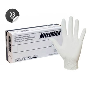 Перчатки универсальные NitriMax (арт. В885)